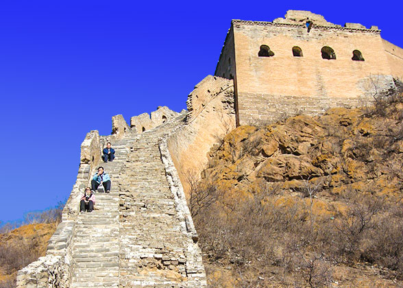 Steep Great Wall