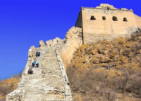 Steep Great Wall