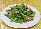 Shredded Pork with Green Pepper