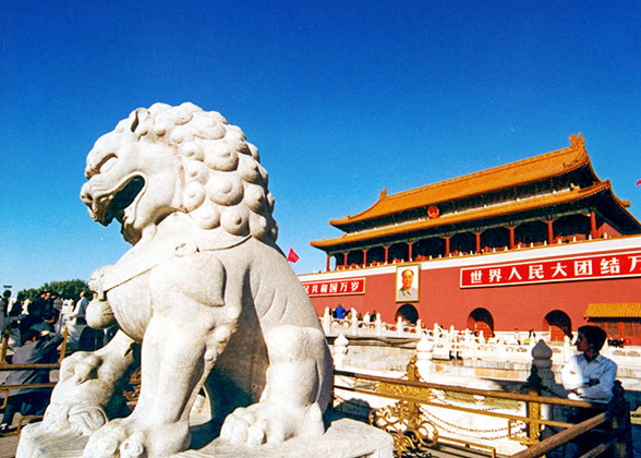 Stone Lion of Tiananmen