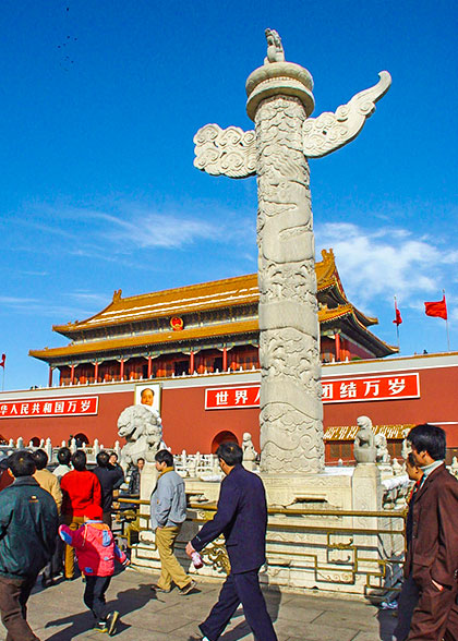 Stone Column of Tiananmen