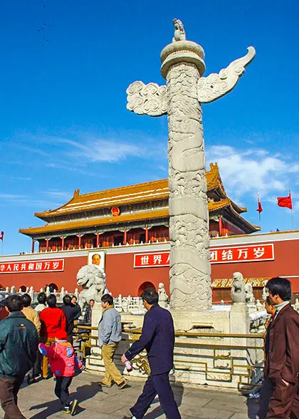 Stone Column of Tiananmen