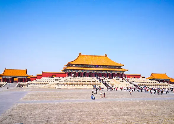 Forbidden City