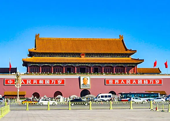 Tiananmen Tower