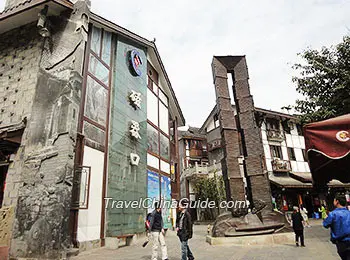 Ciqikou Ancient Street