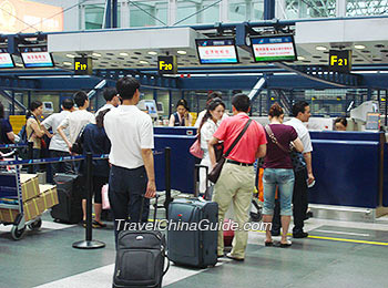 Chongqing Airport terminal