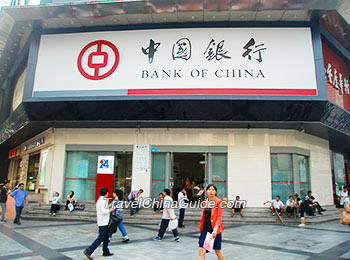 Bank of China in Jiefangbei, Chongqing