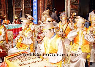 Sacrificial rituals held in Confucius Temple 