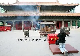 Dacheng Hall, Confucius Temple