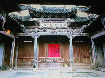 Dunben Hall of the Bao Family at Tangyue Ancestral Hall
