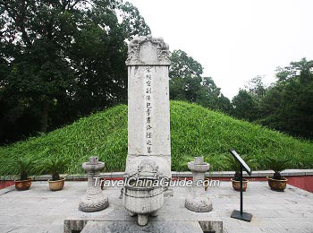 Lord Bao's Tomb