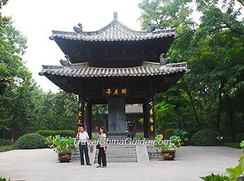 Mingyue Pavilion