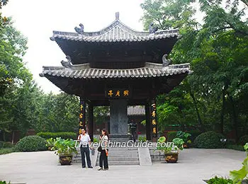 Mingyue Pavilion