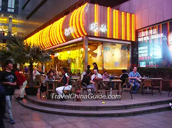 A Bar in Guangzhou