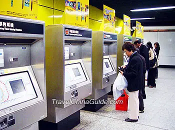 Single Journey Ticket Issuing Machine 