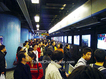 Wait for Subway Train, Hong Kong MTR