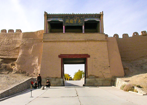 Jianyuguan Pass with colorful legends