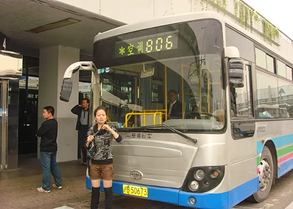 Hongqiao Airport Shuttle Bus