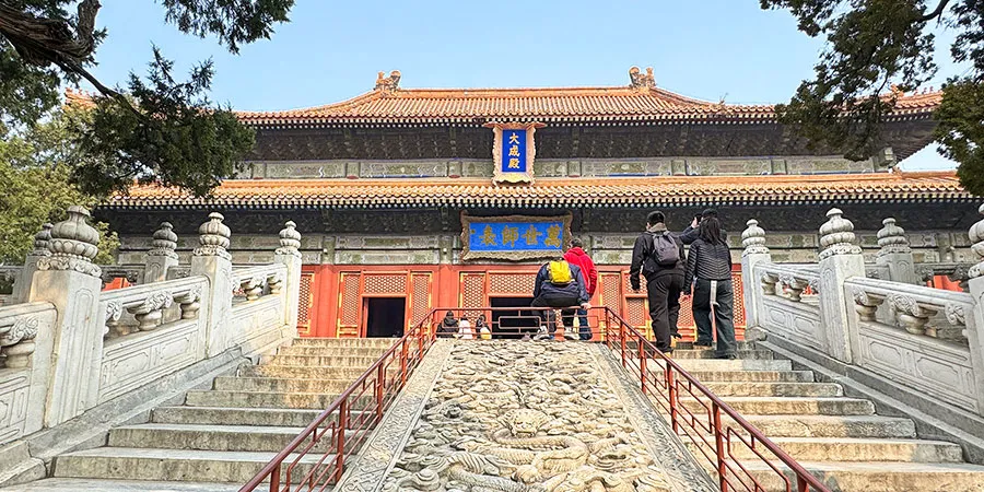 inside confucius temple