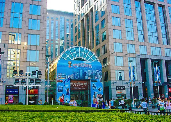 The Malls at Oriental Plaze