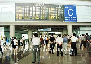 Beijing Capital International Airport 