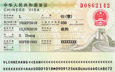 China Tourist Visa, Travel L Visa Application Requirements & Forms