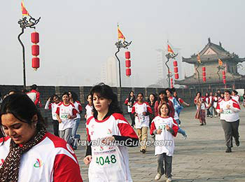 Xi'an City Wall Marathon
