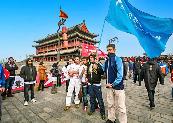 Xi'an City Wall Marathon