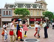 Hong Kong Disneyland