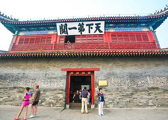 Shanhaiguan, Hebei