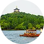 Hangzhou