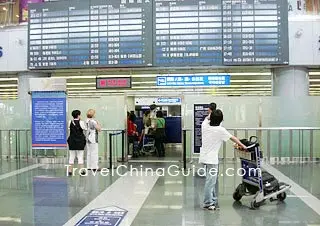 Int'l / HK, Macau, Taiwan Departures in an airport in China