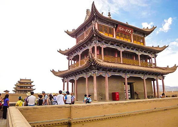 Jiayuguan Pass