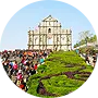 Ruins of St. Pauls in a Summer Day 