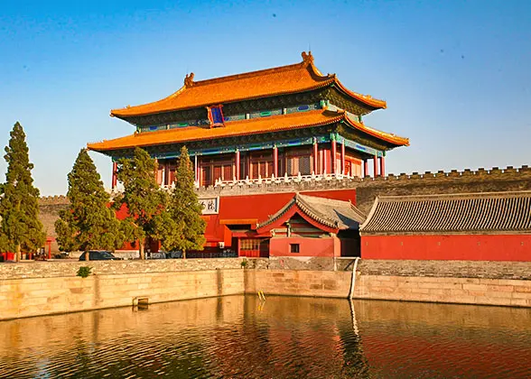 Moat around Forbidden City