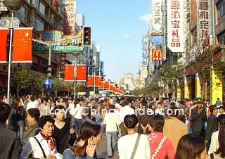 Crowded Nanjing Road, Shanghai