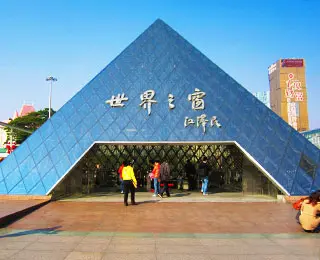 china shenzhen tour