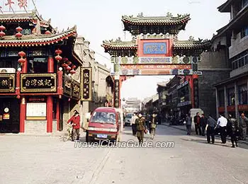 The ancient Cultural Street of Shuyuanmen