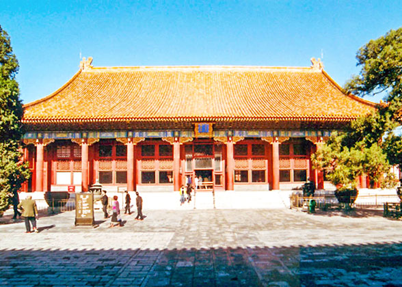 Hall of Spiritual Cultivation
