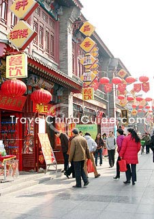 Tianjin old street
