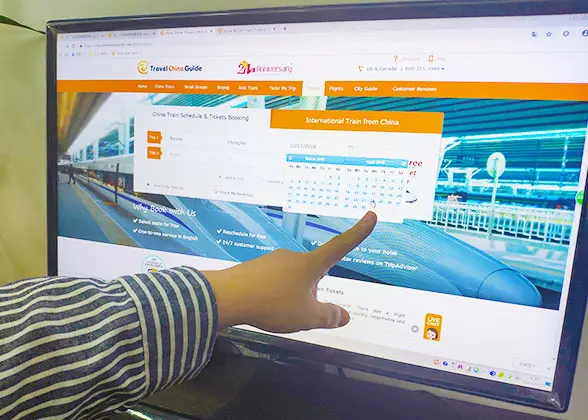 Buy China Train Tickets Online
