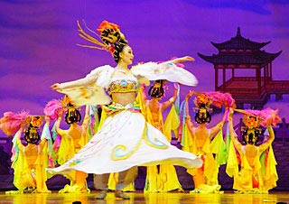 Tang Dynasty Dance Performance