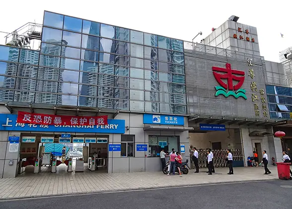 Shanghai Ferry Terminal