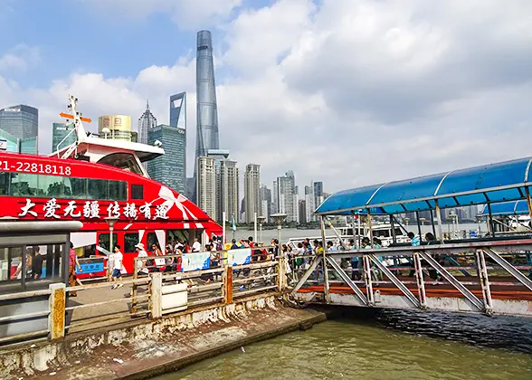 Expo Park Cross-river Ferry, Shanghai 