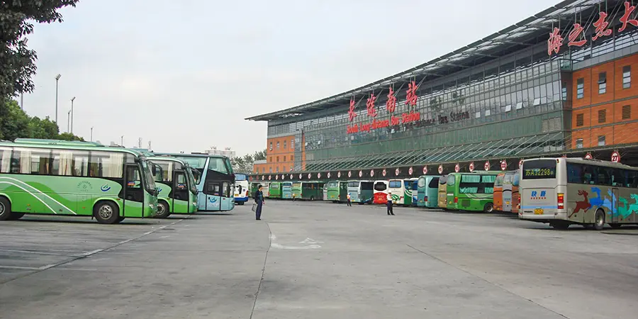 South Long-Distance Bus Station