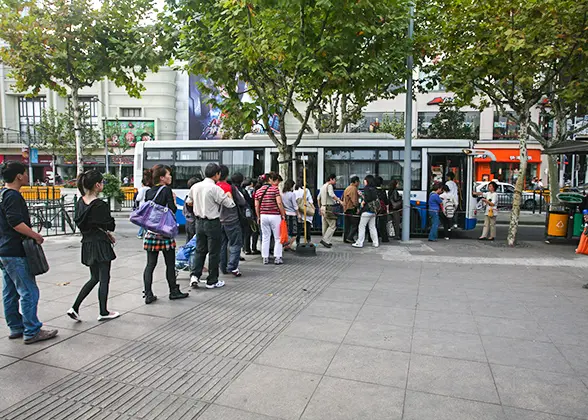 Getting on the Bus