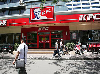 A KFC restaurant in Hefei