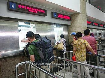 Buy Train Tickets in Guangzhou