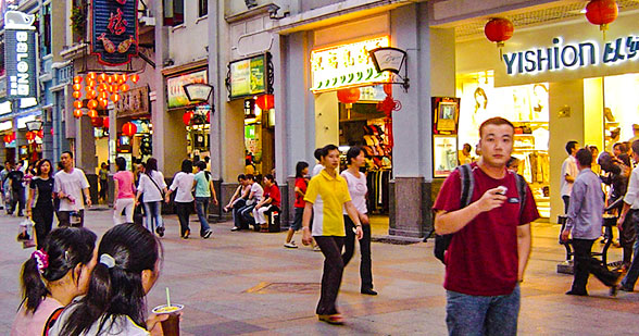 Guangzhou Shopping