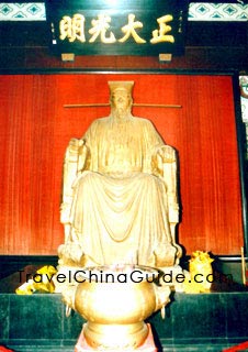 The statue of Lord Bao